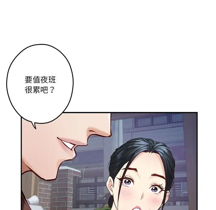 第3話65.jpg