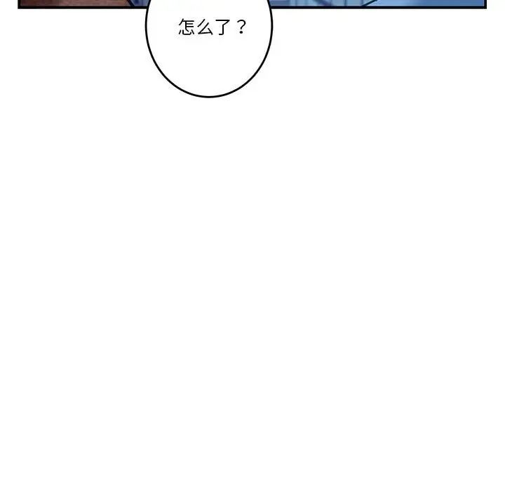 第3話122.jpg