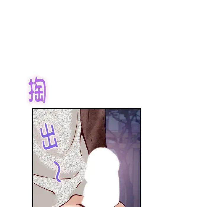 第3話173.jpg