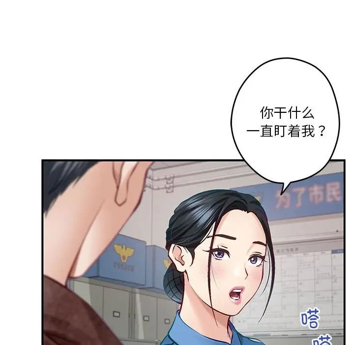 第3話8.jpg