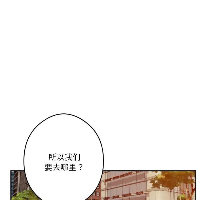 第1話193.jpg