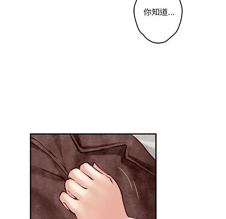 第3話101.jpg