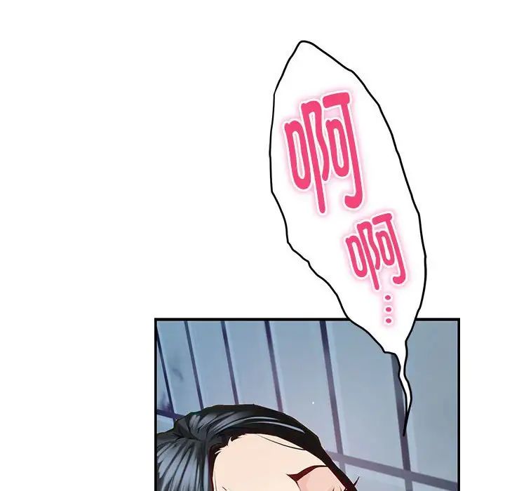 第3話185.jpg