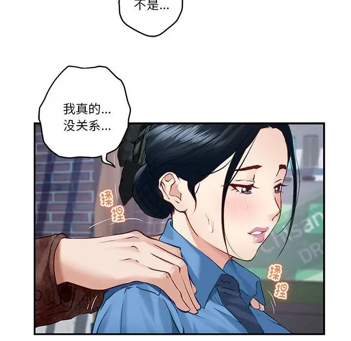 第3話76.jpg