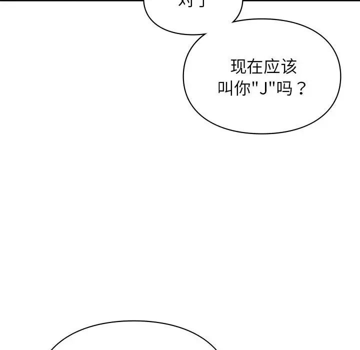 第35話102.jpg