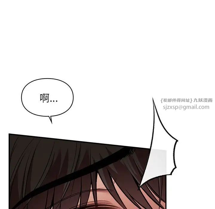 第35話62.jpg