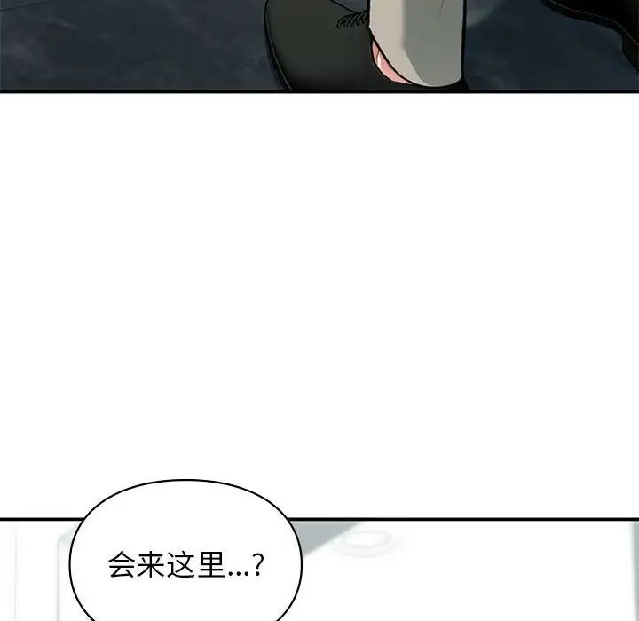 第35話6.jpg