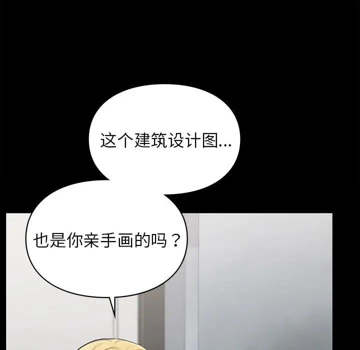 第35話146.jpg