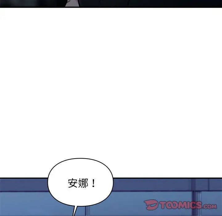 第35話100.jpg