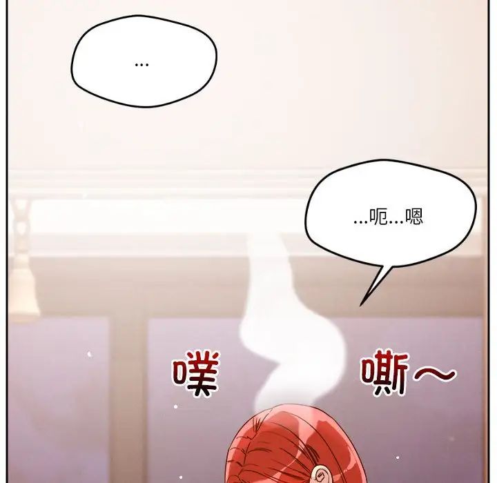 第8話137.jpg