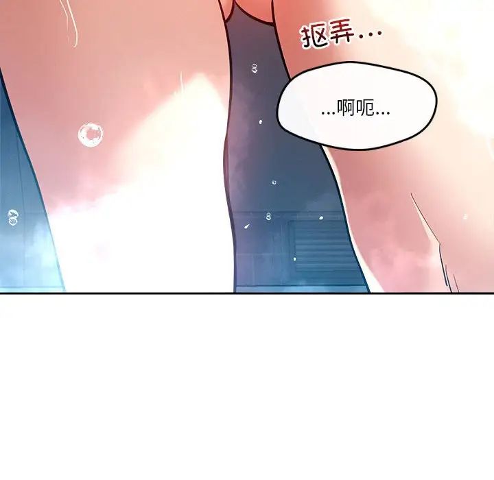 第8話82.jpg