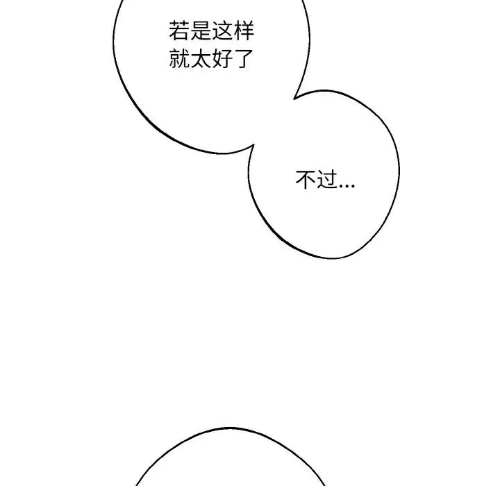 104.jpg