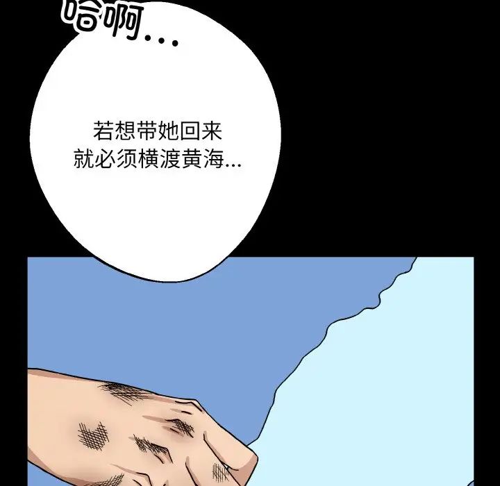 83.jpg