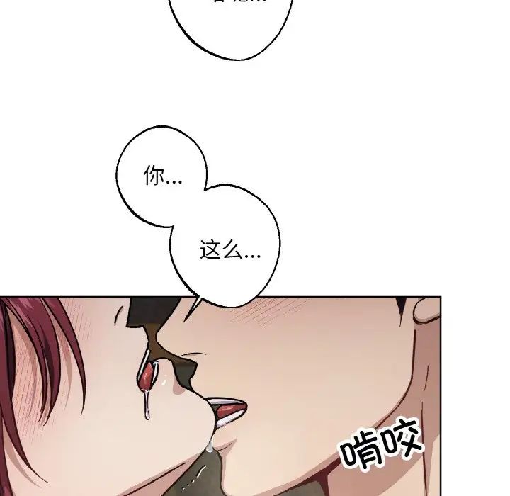 54.jpg