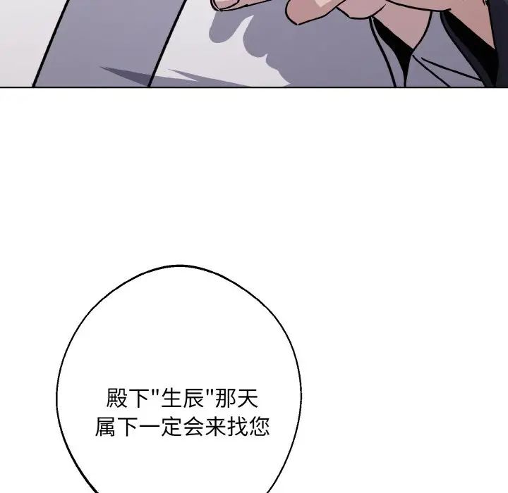 109.jpg