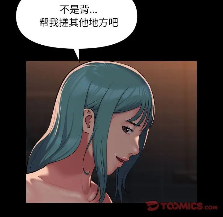 39.jpg
