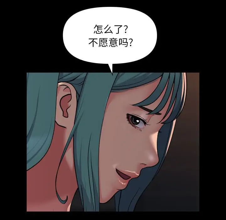 52.jpg