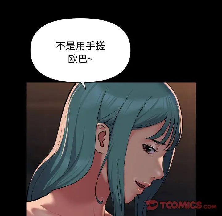 47.jpg