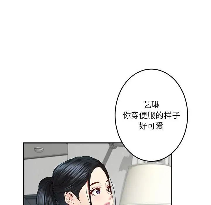 第4話128.jpg