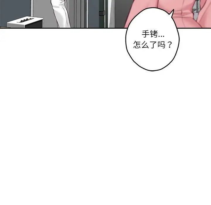 第4話134.jpg