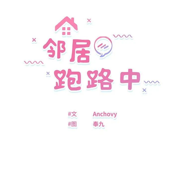 第1話35.jpg