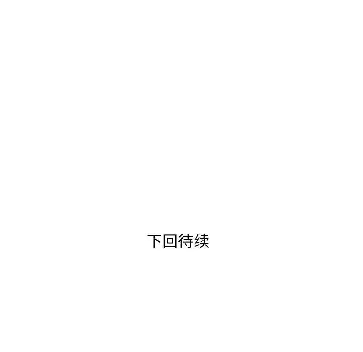 第1話151.jpg