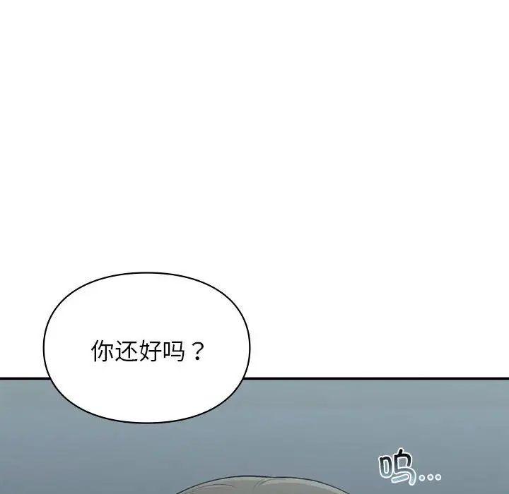 第36話166.jpg