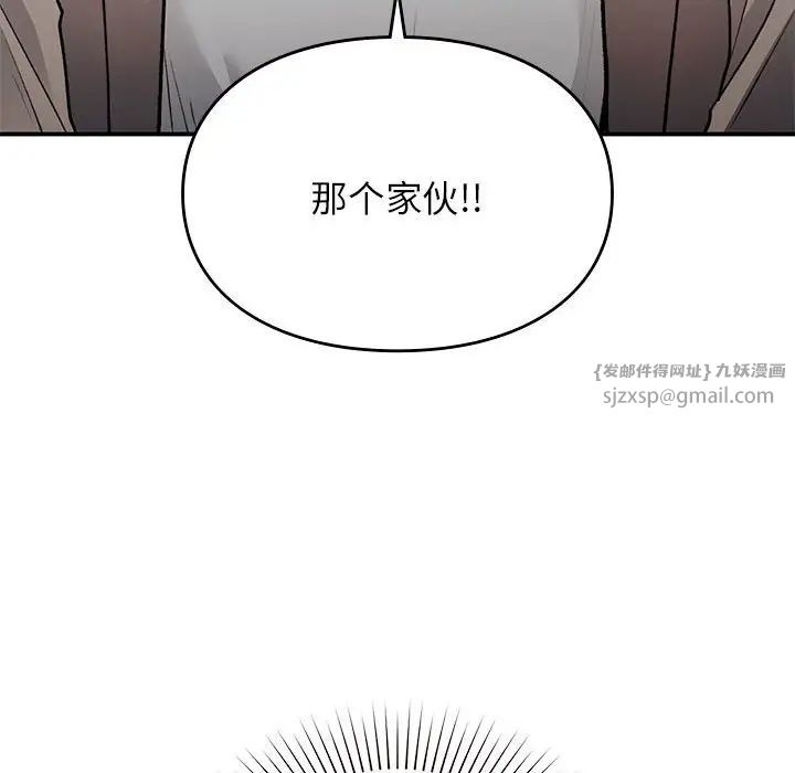 第36話42.jpg