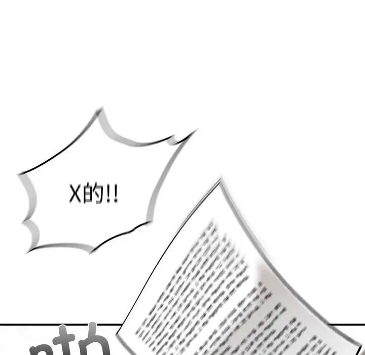 第36話35.jpg