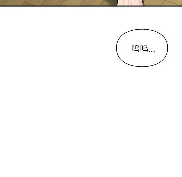 第36話127.jpg