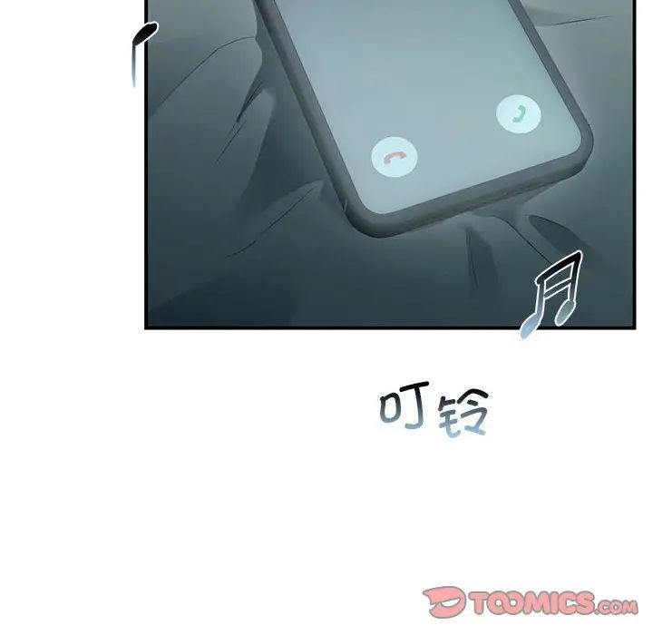 第36話12.jpg