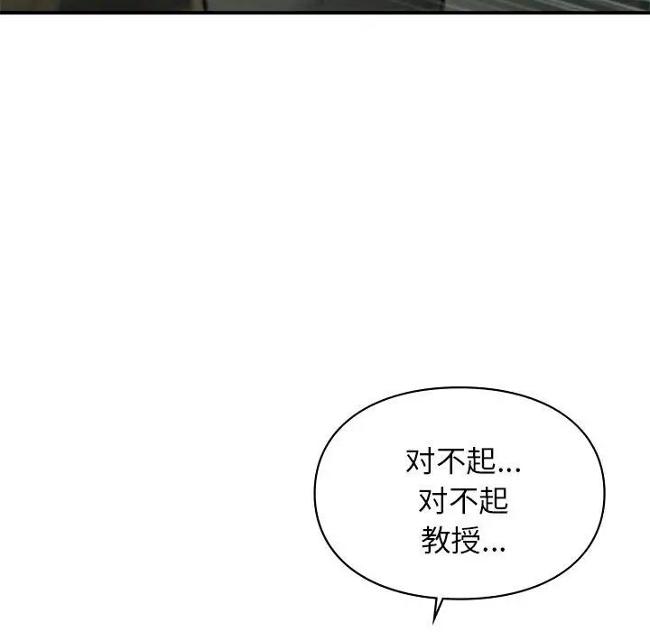 第36話171.jpg