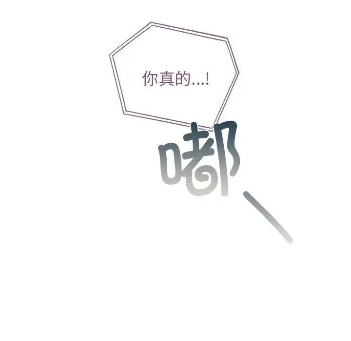 第36話115.jpg