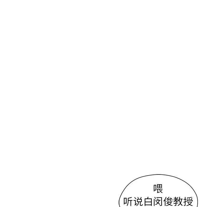 第36話145.jpg