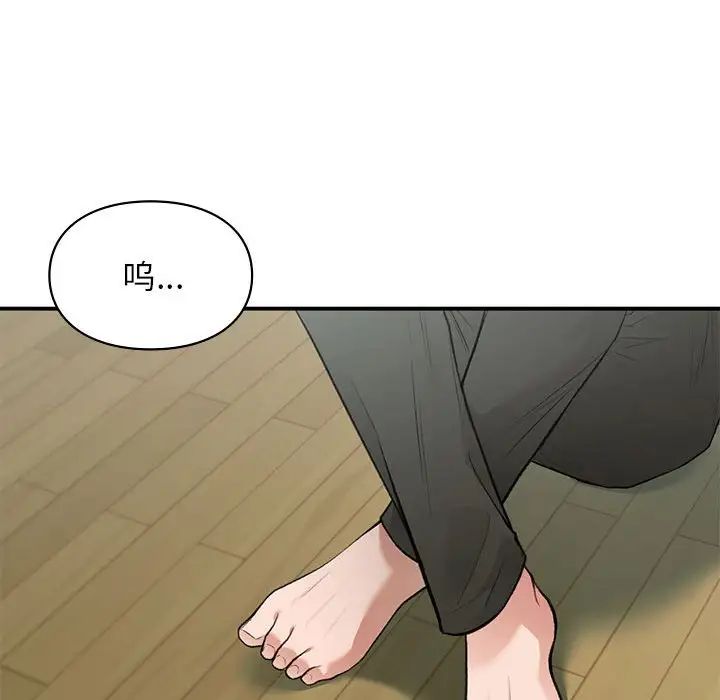 第36話126.jpg