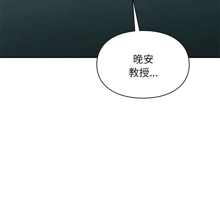 第36話32.jpg