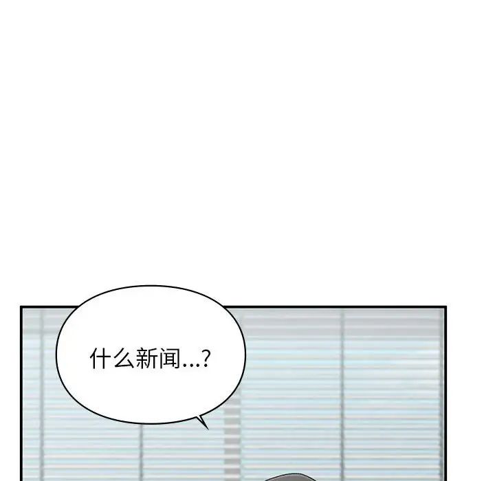 第36話65.jpg