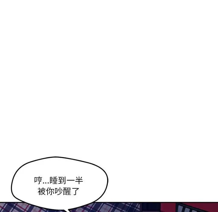 第9話96.jpg