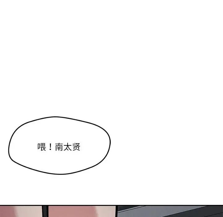 第9話131.jpg