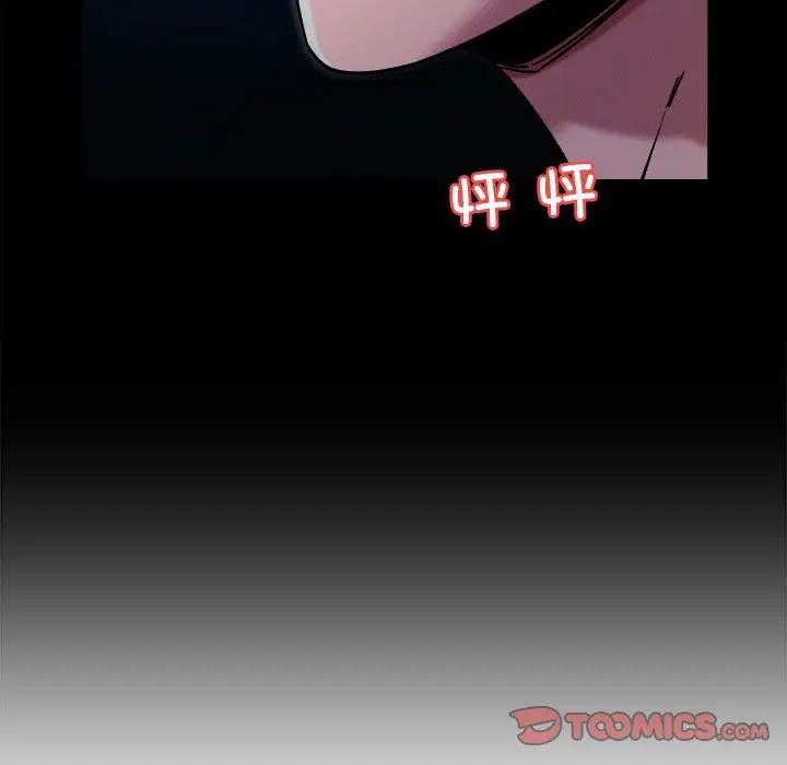 第9話172.jpg