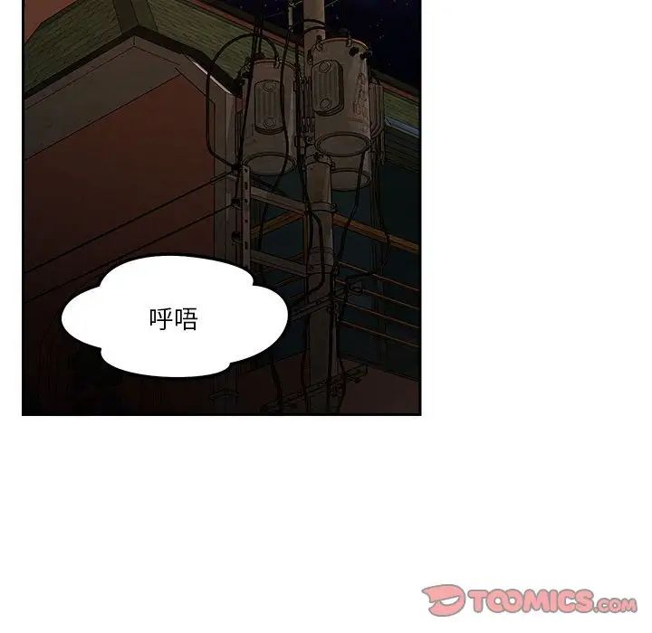 第9話36.jpg