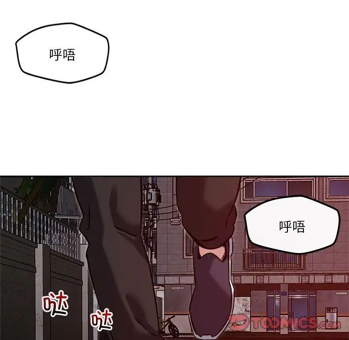 第9話28.jpg