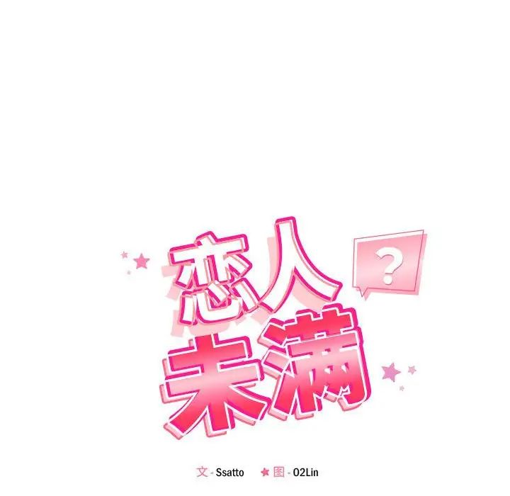 第9話14.jpg