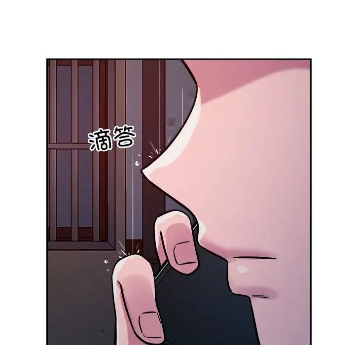 第9話82.jpg