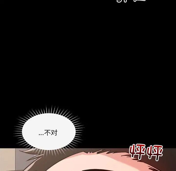 第9話8.jpg