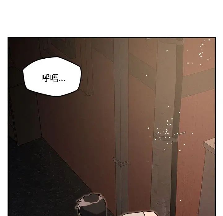 第9話37.jpg