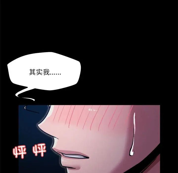 第9話171.jpg