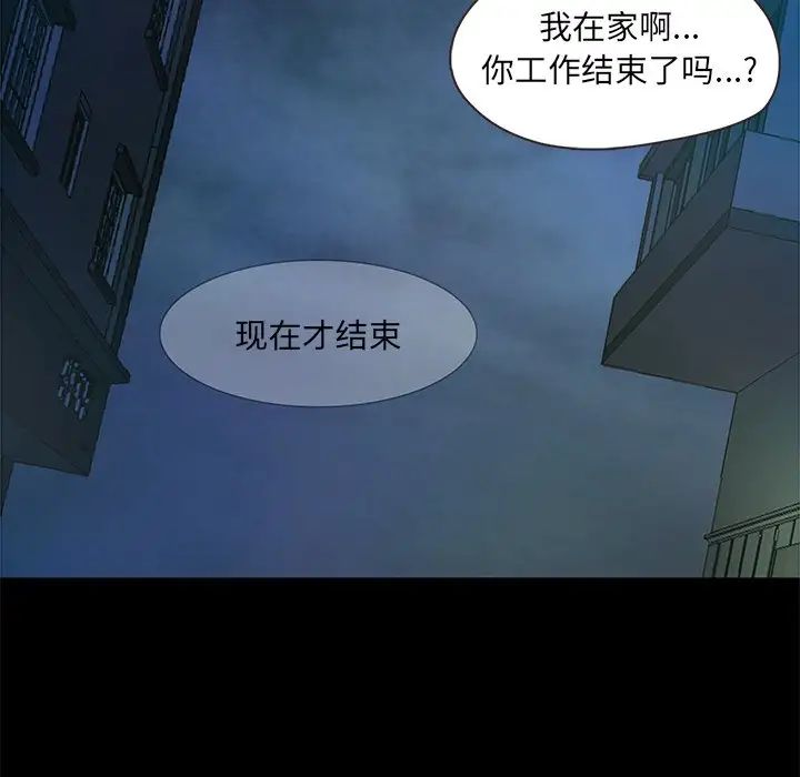 第1話159.jpg