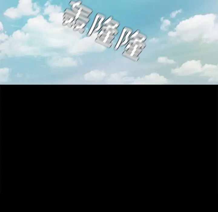 第1話174.jpg