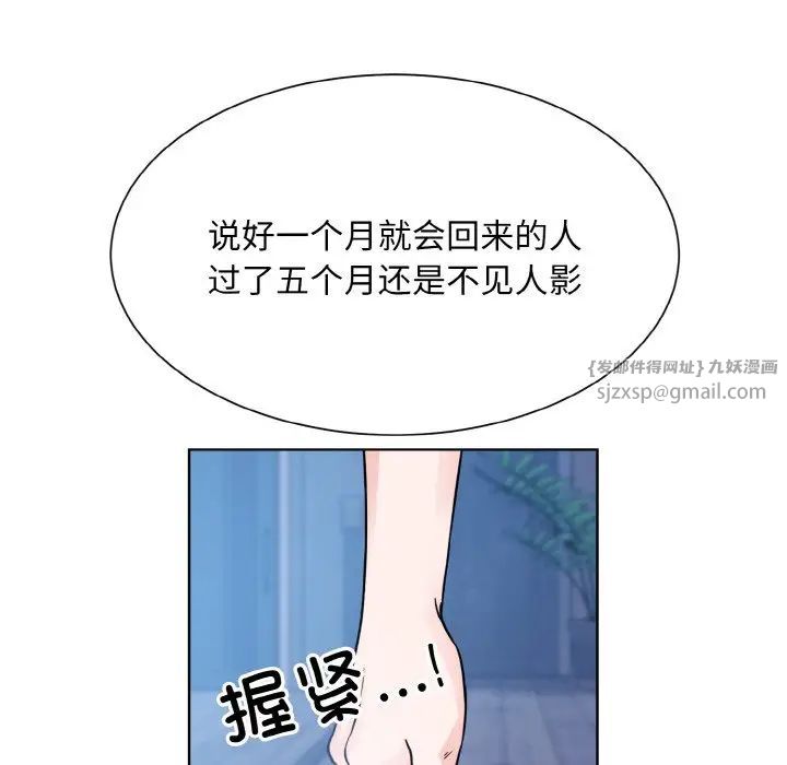 106.jpg